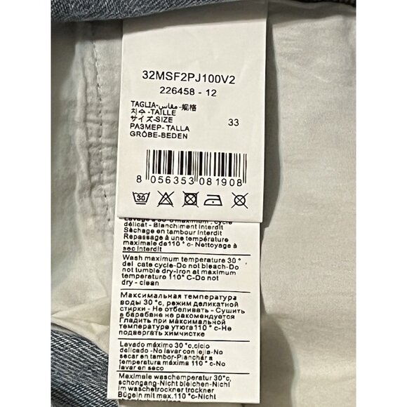 MSFTSrep Jaden Smith Straight Leg Logo Print Jeans Blue Pink Swirl Size 28 - Picture 12 of 13